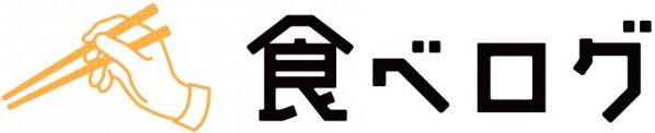 串焼き狄　食べログページ